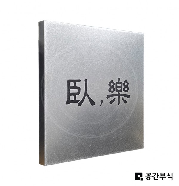 ce658376a4bcf39aed7a3838dc96b3eb_1789705902_9517.jpg