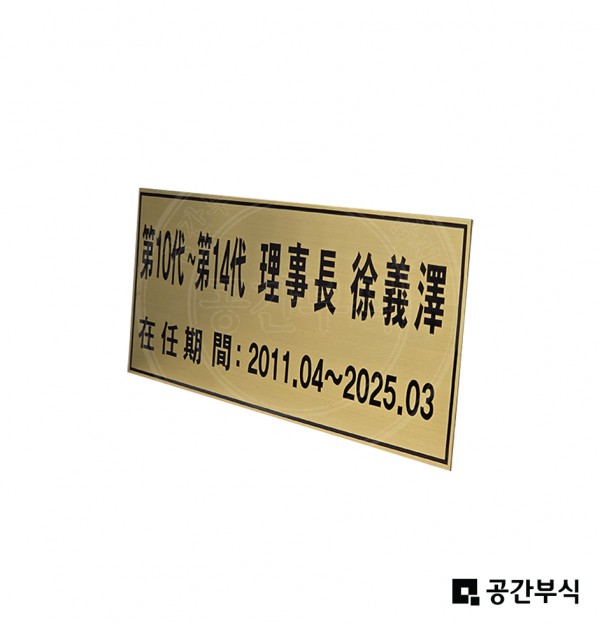 ce658376a4bcf39aed7a3838dc96b3eb_1789707821_67.jpg