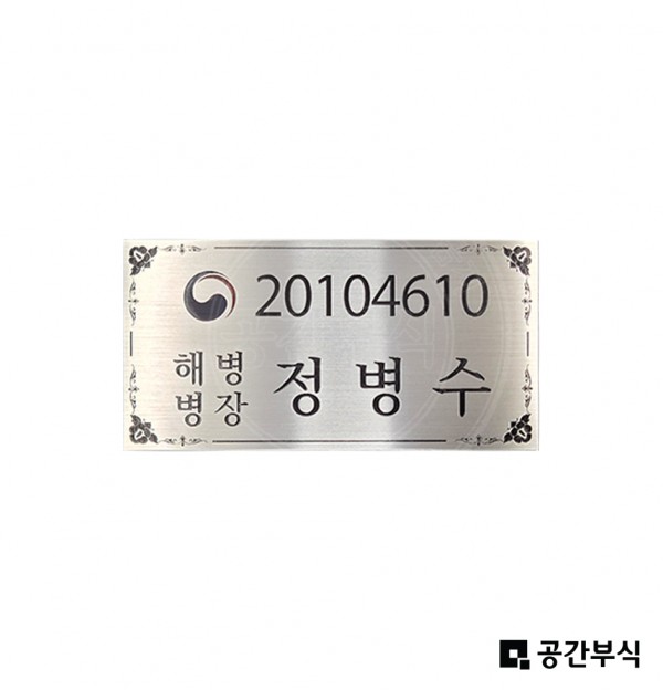 ce658376a4bcf39aed7a3838dc96b3eb_1789707998_7278.jpg