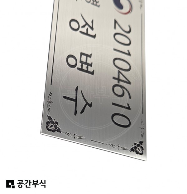ce658376a4bcf39aed7a3838dc96b3eb_1789707998_8127.jpg