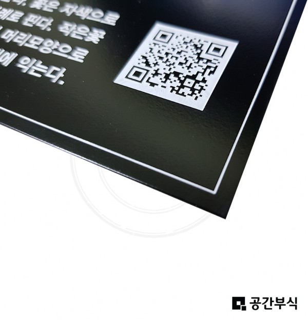 ce658376a4bcf39aed7a3838dc96b3eb_1789708052_3972.jpg