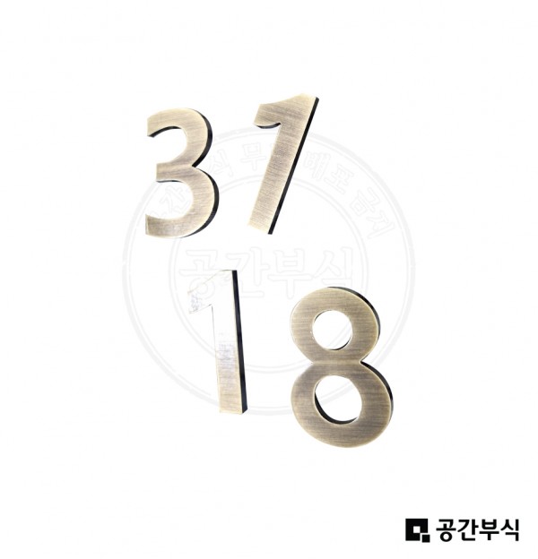 ce658376a4bcf39aed7a3838dc96b3eb_1789721449_8105.jpg
