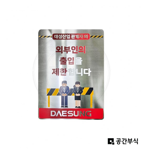 ce658376a4bcf39aed7a3838dc96b3eb_1789724277_0475.jpg